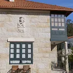 Πανσιόν Casa De Labranza A Rega 4*